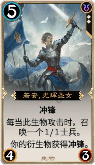 清宫Q传