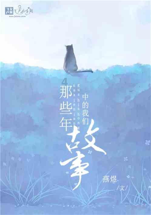 逃出诡异堡垒