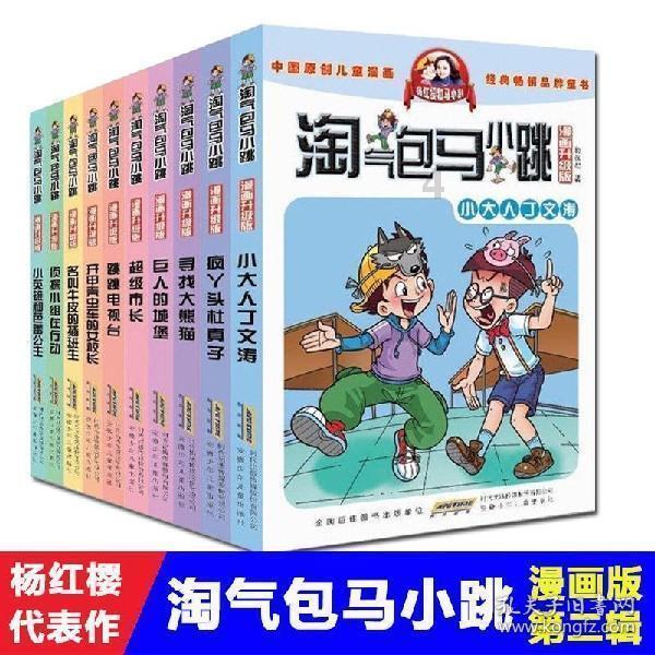 双引号写作文顶格