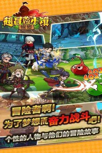 脑洞小老弟无实名认证
