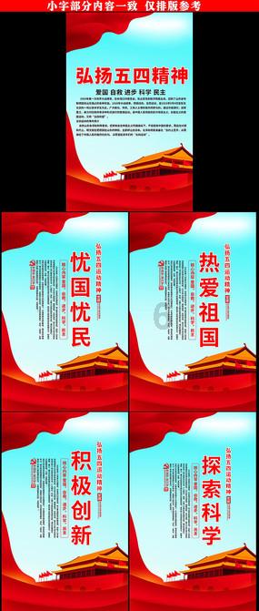 草生田中会意字?知识星球-专注分享高质量知识