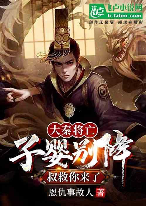 家书载乡愁 三诺生物联合亚文传媒打造新年温情活动