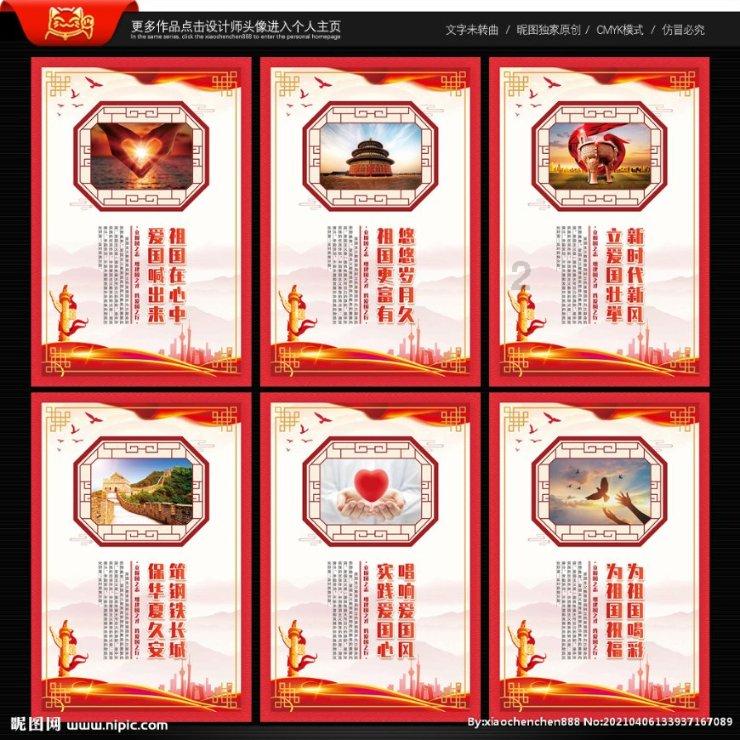 救援非洲金猫