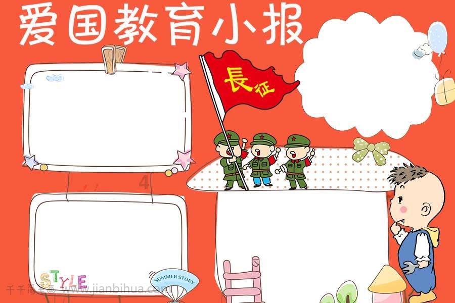 石泉县江南中学护航女生美好青春
