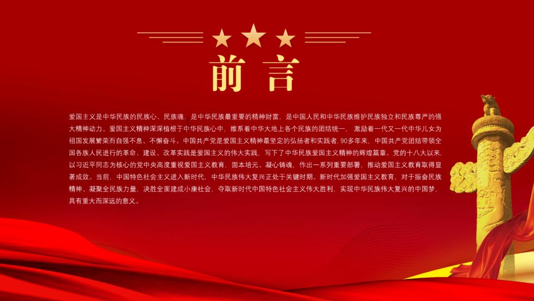 奇士达盘中异动 早盘股价大涨6.08%