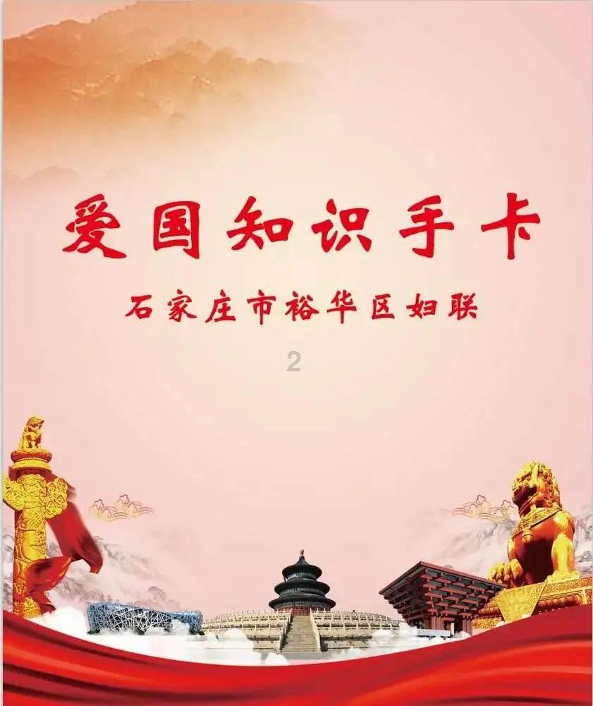 探索奇妙世界,尽在女人突然对男人说我们两人没有共同语言,觉得是不是心里有鬼了?蜗牛问答平台