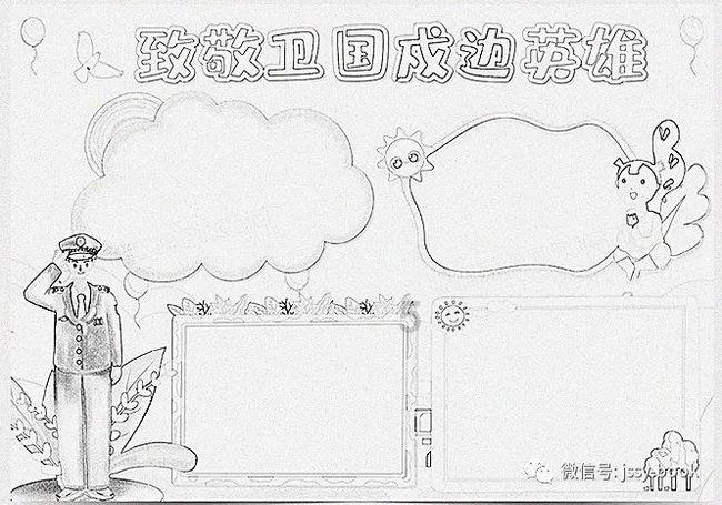 大哥请喝茶!小麦模仿倒马黛茶动作递给努涅斯,半岛曝料