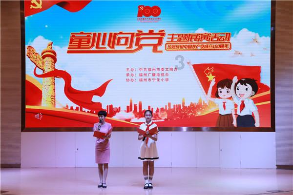 《如果奔跑是我的人生》当“小三”变成“老三”,段位之高简直太不可思议了!